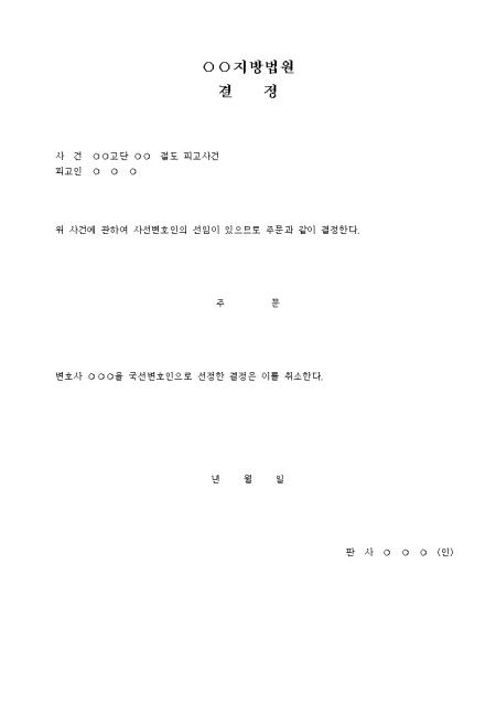 미리보기