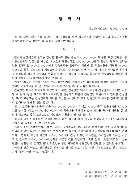 미리보기