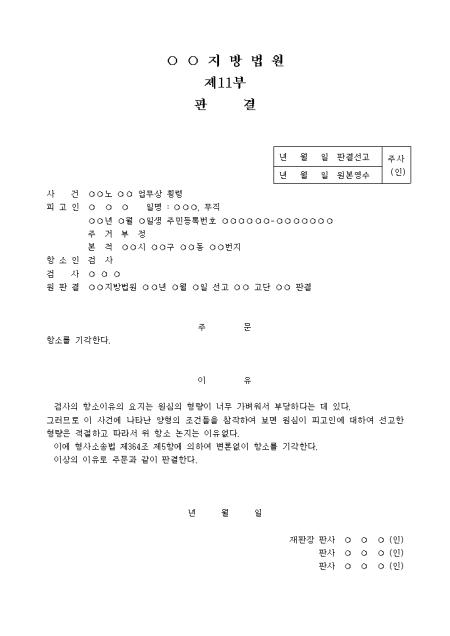 미리보기