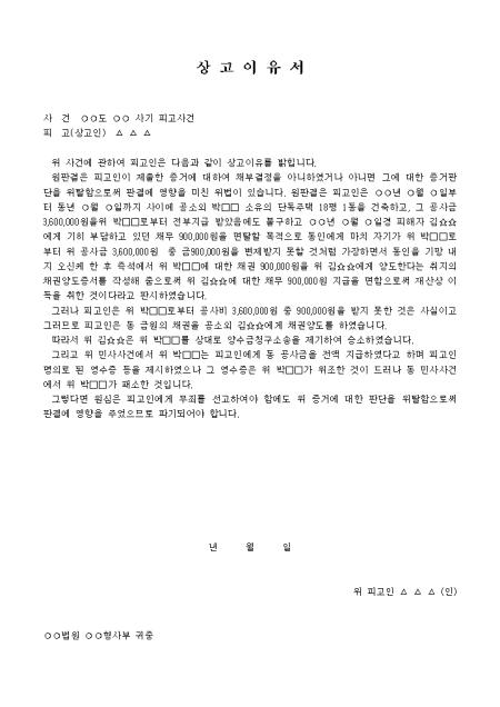 미리보기