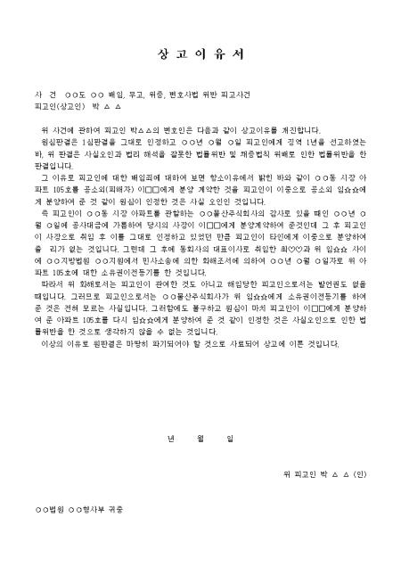 미리보기