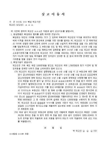 미리보기