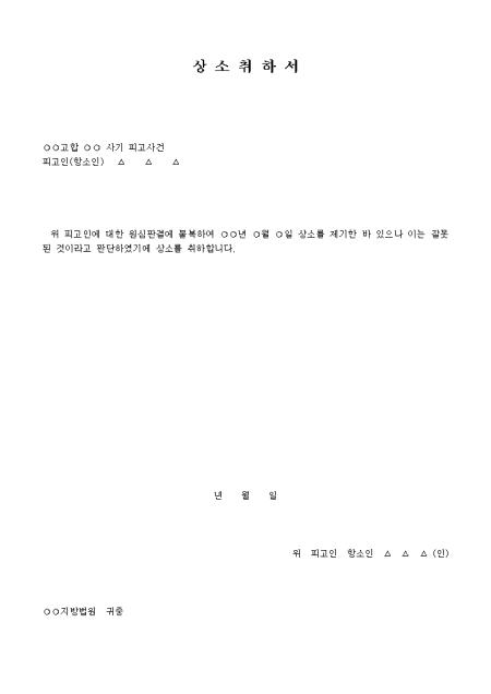 미리보기