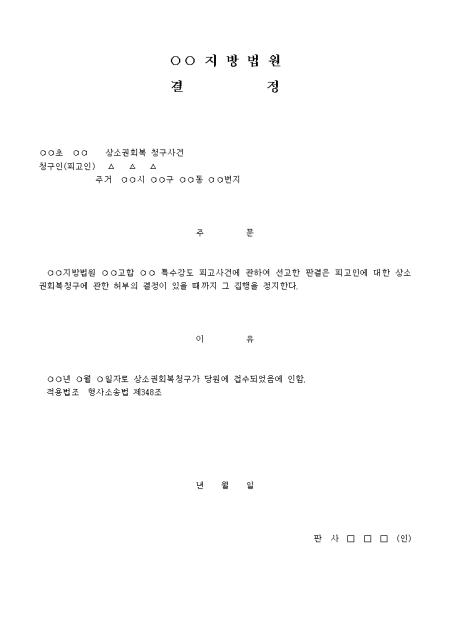 미리보기