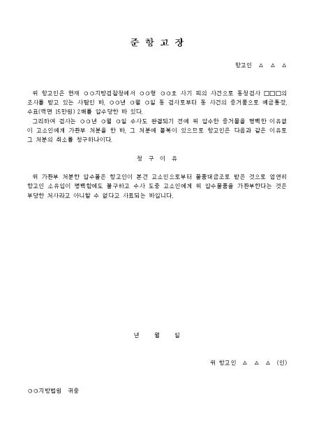 미리보기