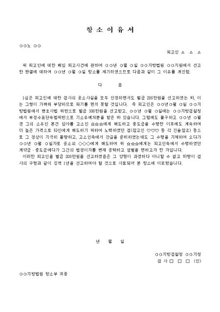 미리보기