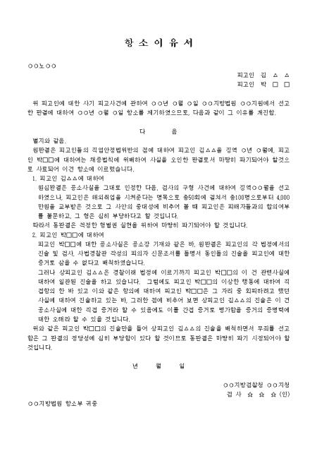 미리보기