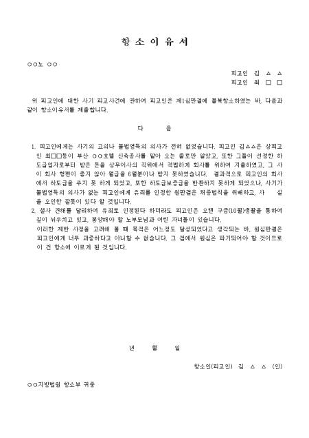 미리보기