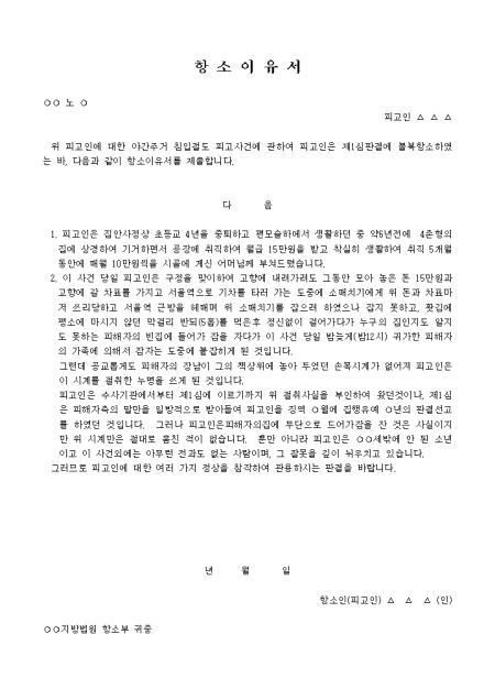 미리보기