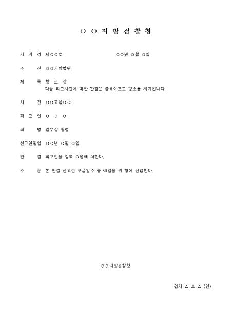 미리보기