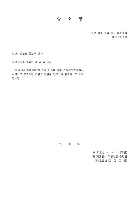 미리보기