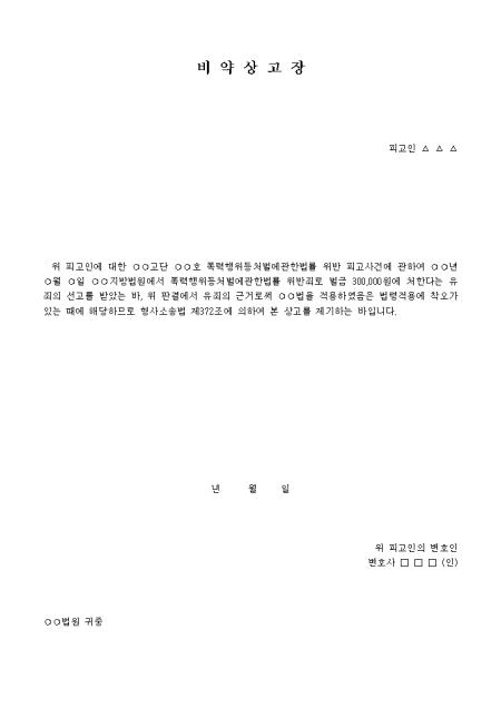 미리보기