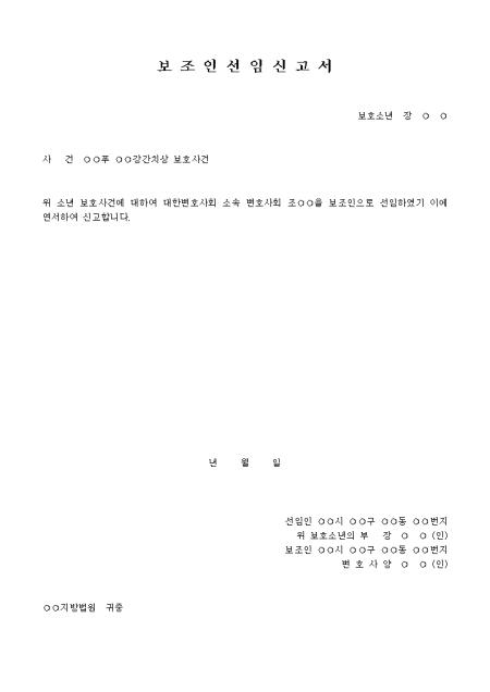 미리보기