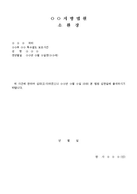 �̸�����
