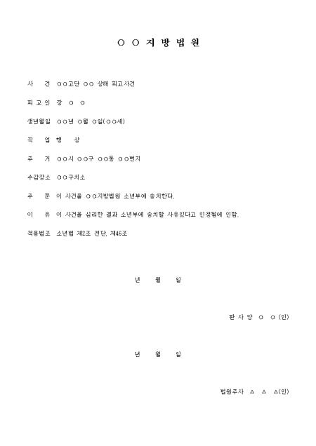 미리보기