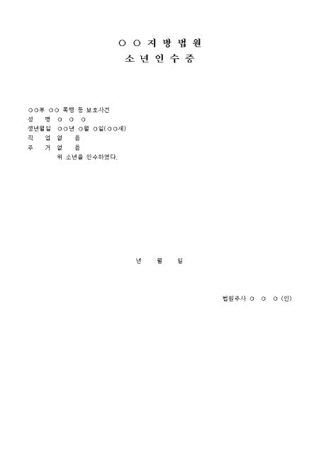미리보기