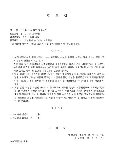미리보기