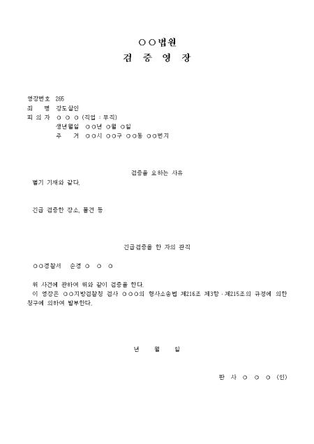 �̸�����