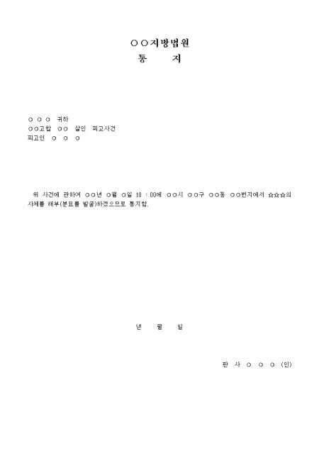 �̸�����