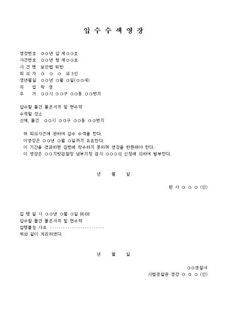 미리보기