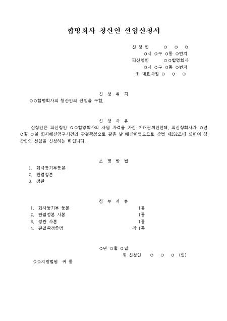 �̸�����