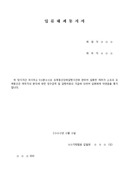 �̸�����