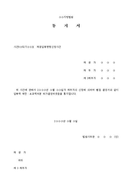 �̸�����