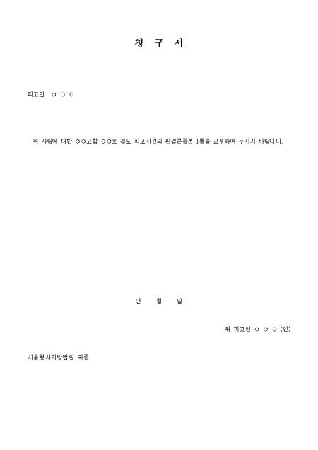 미리보기