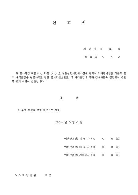 �̸�����