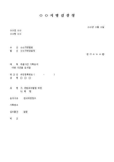 미리보기