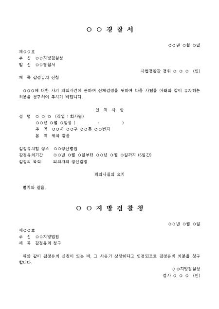 미리보기