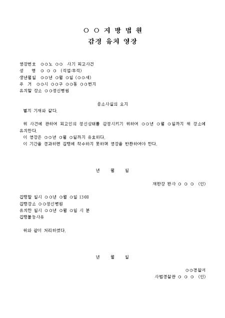 미리보기