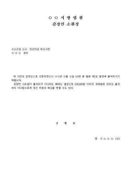 미리보기