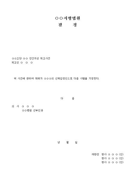 미리보기