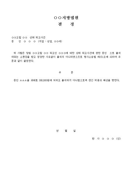 미리보기