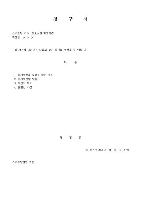 미리보기
