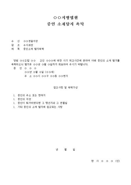 미리보기