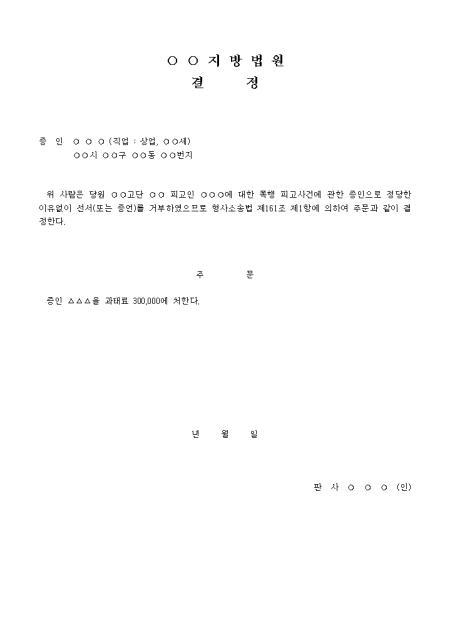 미리보기