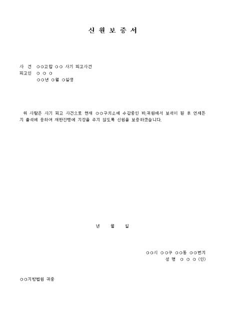 미리보기
