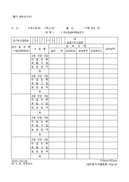 �̸�����