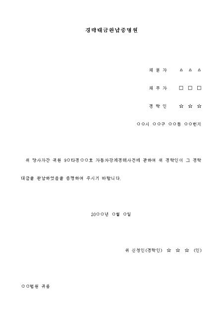 �̸�����
