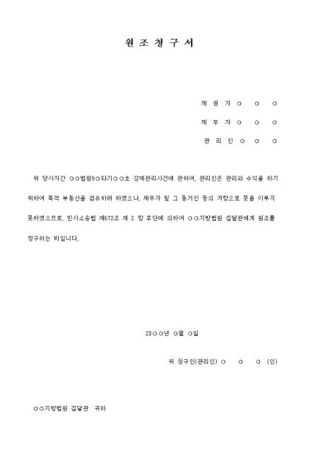 �̸�����