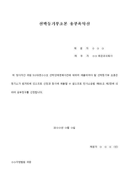 �̸�����