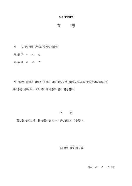 �̸�����