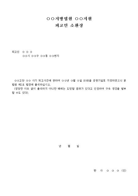 미리보기