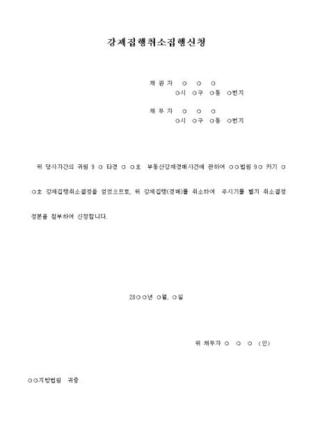 �̸�����