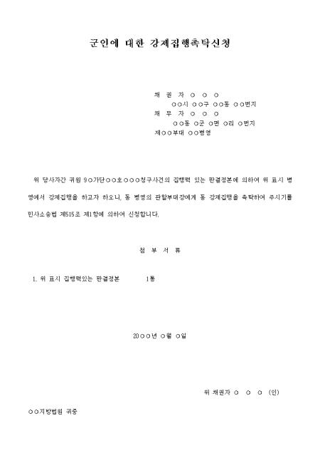 �̸�����