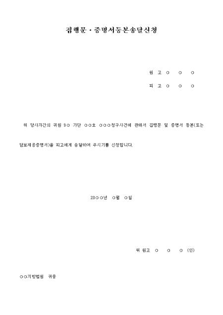 �̸�����