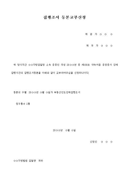 �̸�����