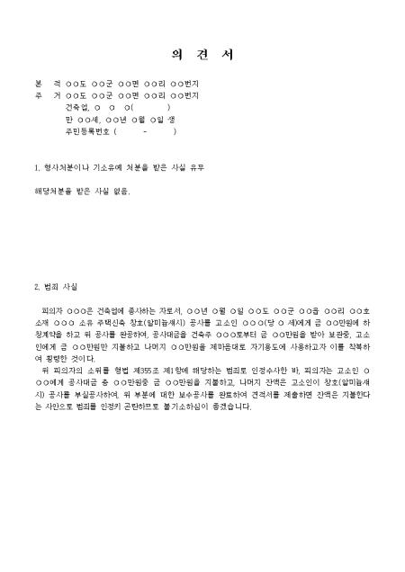 미리보기
